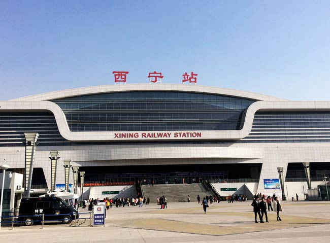 龙陵西宁高铁站