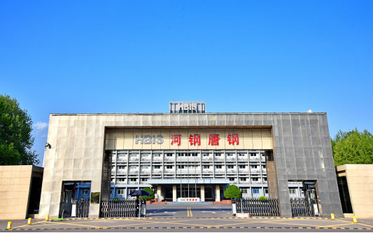 龙陵河北唐山钢铁集团